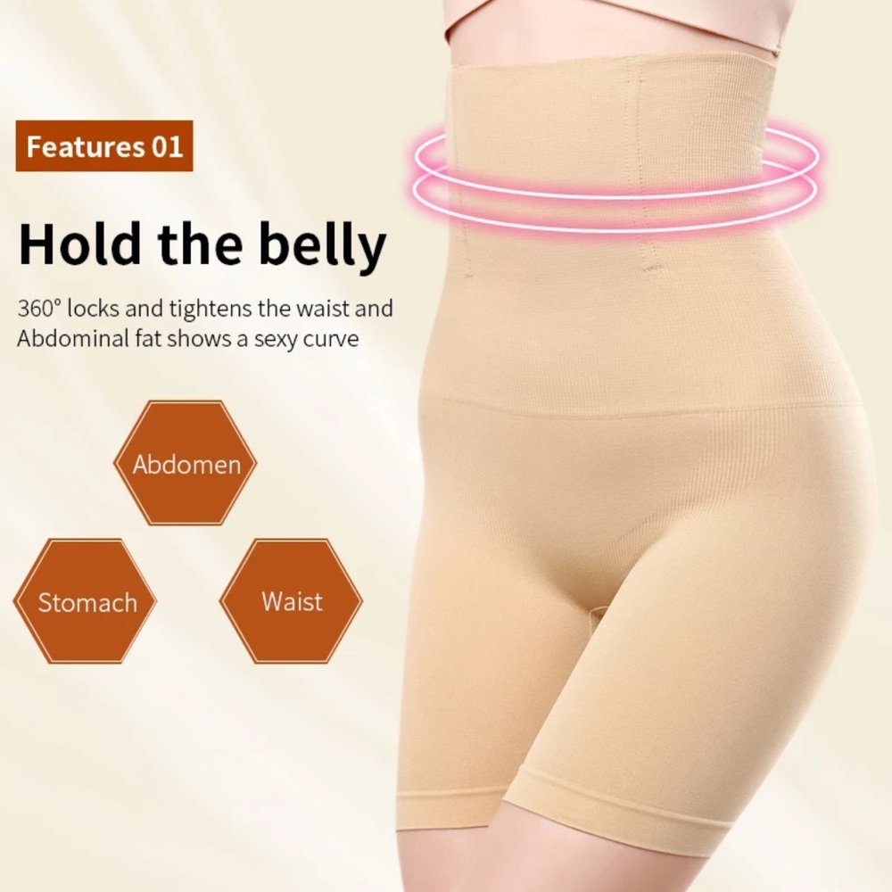 High Waisted Shape Wear Power Shorts